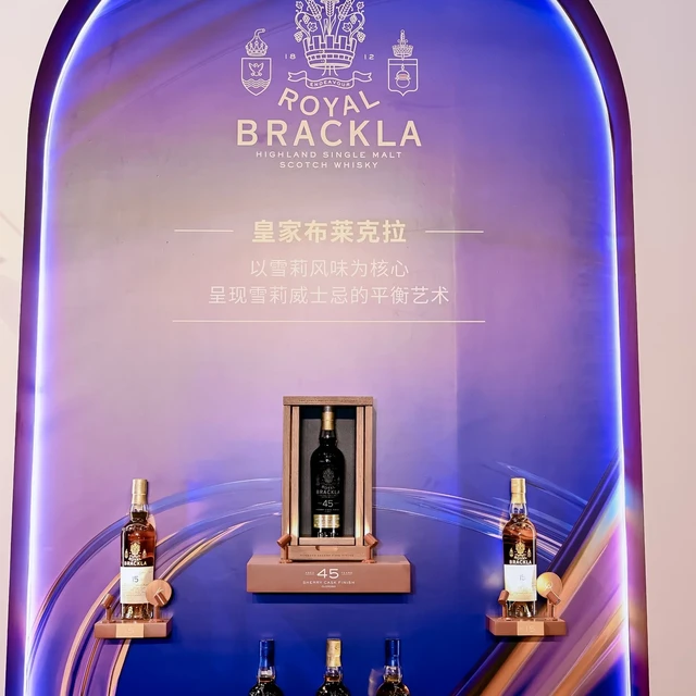 从300元档喝到2582元：Whisky L看完皇家布莱克拉全家桶，这份年份买法请收好