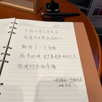 李幼斌的《老式喜剧》演到第100场,本轮已收官:想看“活的李云龙”,下一轮这么抢票
