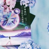 64条书荒评论替你数过了：《三体》不再是"震惊"的标准答案，科幻读者集体在找"湿"的小说
