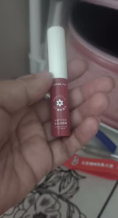 七夕送错正红被嫌弃？卡姿兰07藕粉莲花救场了