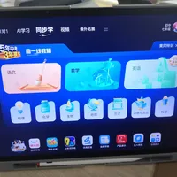 孩子评论区求破解教程，家长开学前改密码：你的读书郎学习机到底锁得住吗？