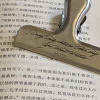 纸质与电子阅读的优劣对比