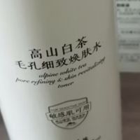 七夕送礼翻车,护肤品真的不能盲目乱送