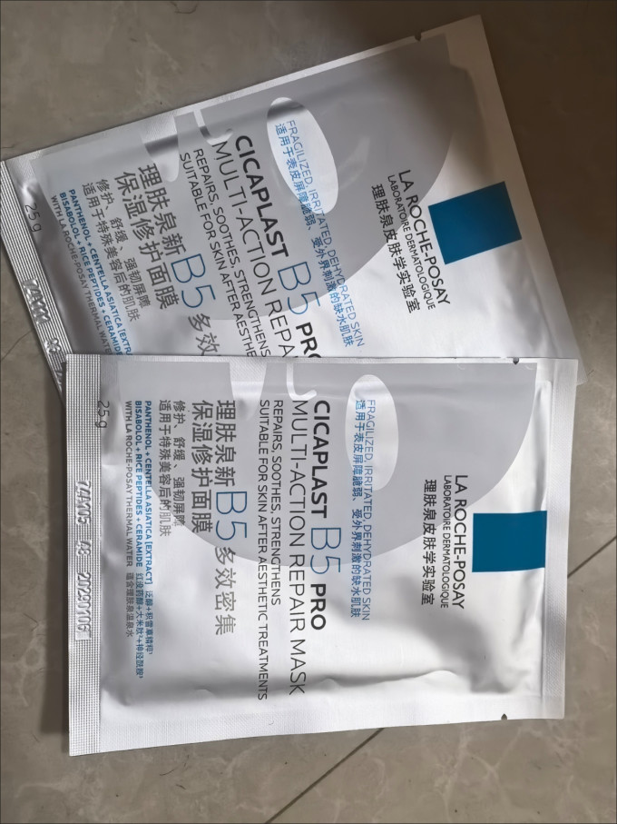 迪奥口红