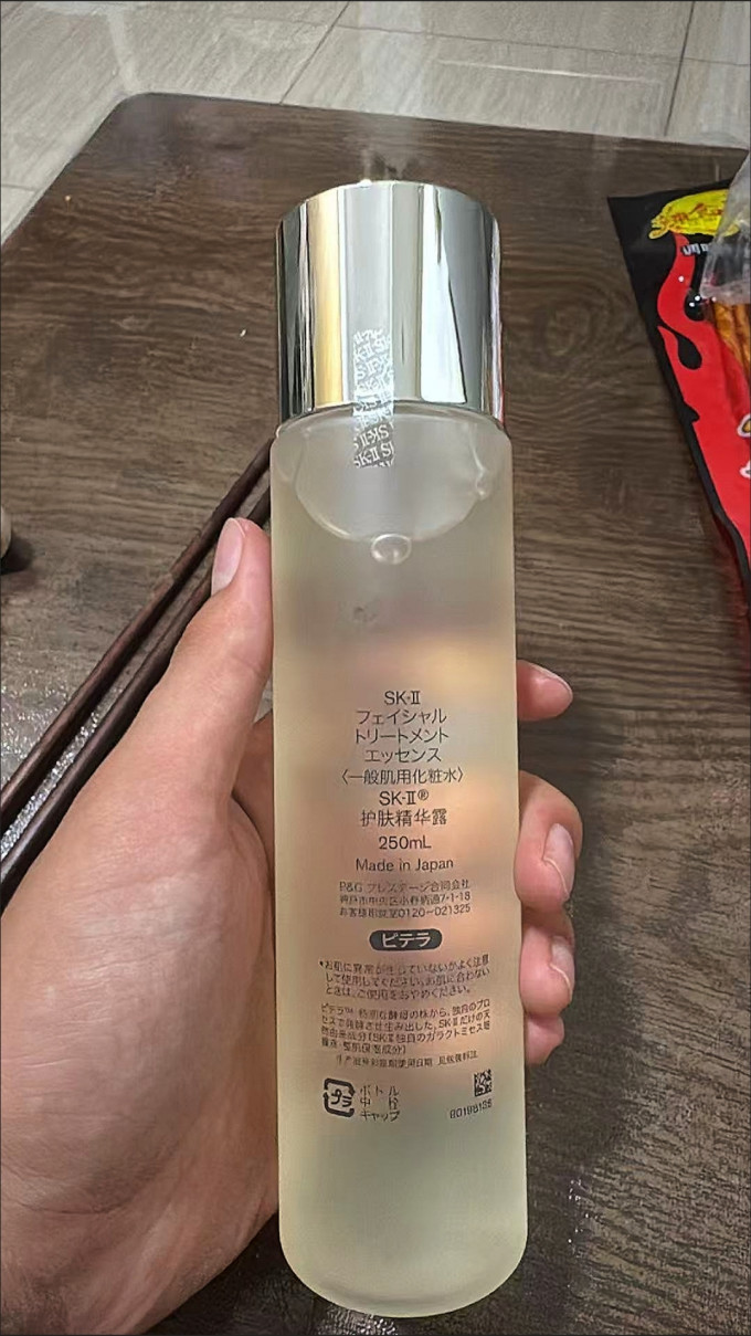 迪奥口红