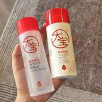 军训晒黑后急着涂美白精华？先忍住，越急越黑