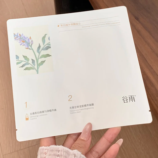 军训晒黑后急着涂美白精华？先忍住，越急越黑