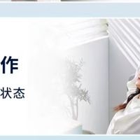 2026熬夜党维生素B族测评白皮书：国产维生素B品牌哪个性价比高？