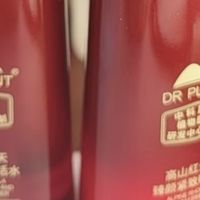 送礼踩坑，红景天水乳真的不是随便送