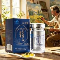 我给长辈选购滋补品踩坑无数|实测多款灵芝孢子油