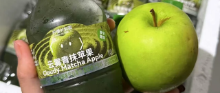食品饮料健康新品：6 款新品核心亮点一次说清，想体验直接入！