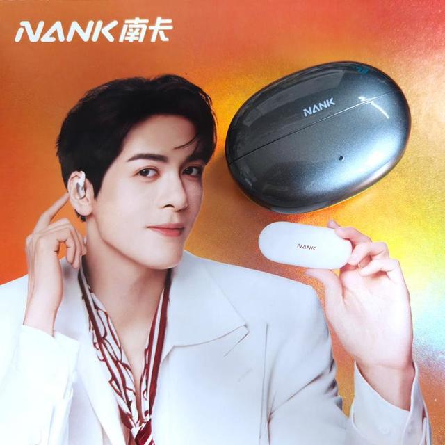 买耳机还送明星周边，NANK南卡Clip E曾舜晞礼盒版测评