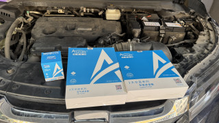 2020款冠道370两驱豪华｜91508km大保养作业✨