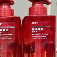 油敏头皮夏天怎么选？亲测5款控油洗发水，重度出油要长效蓬松