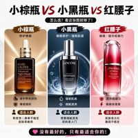 七夕乱送精华被吐槽了，应该这样选