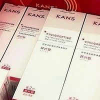 送礼避雷指南｜看似高级实则鸡肋的网红护肤品套装礼盒
