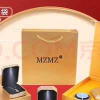 收到礼物我沉默了｜那些不好意思扔，又绝不会用的七夕礼物