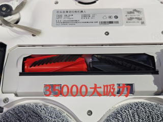 虽然石头P20Max扫地机器人已经不再是旗舰，但是他就是好卖！