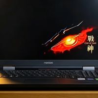 最新优惠
