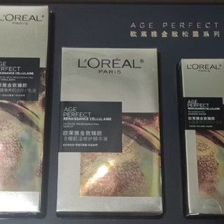 七夕送礼踩大雷！高价入手欧莱雅黑金礼盒，终究是选错了