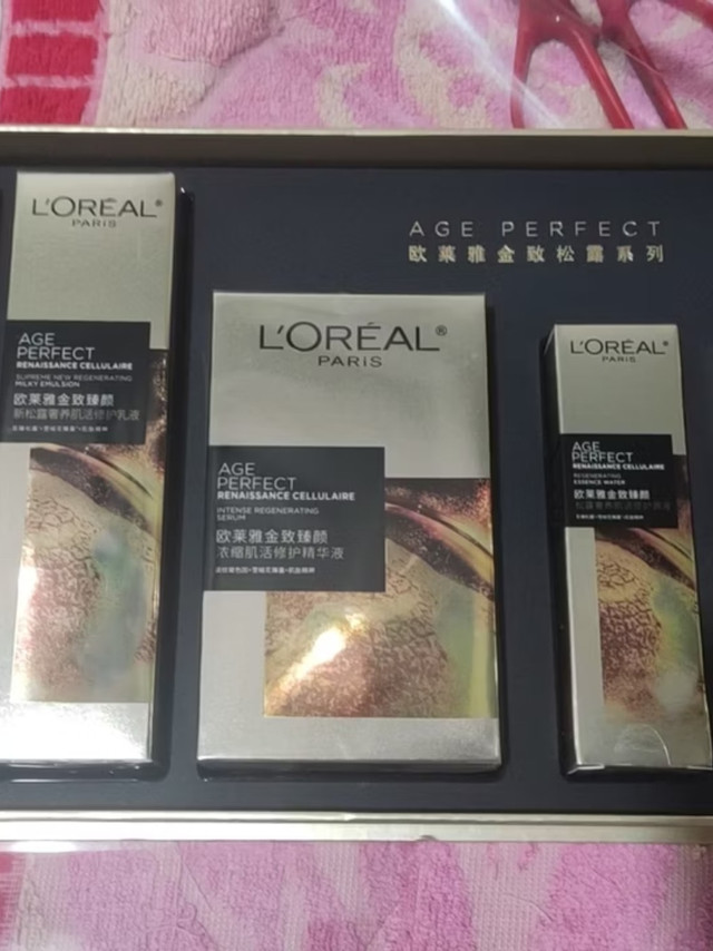 欧莱雅黑金礼盒再好，不合适也是送错