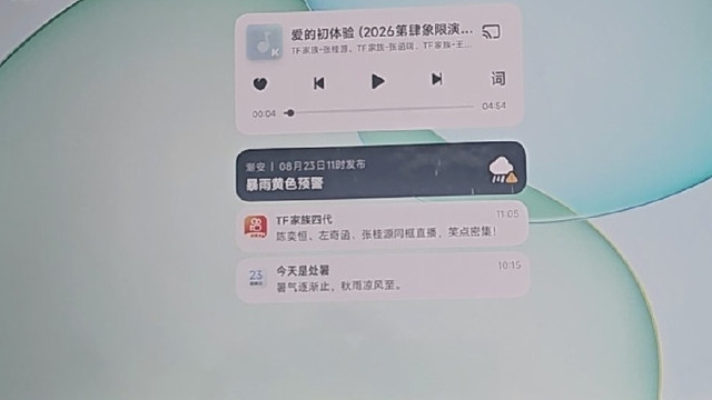新品扎堆不用慌！同价位对比、新旧款取舍、配置避坑，直接抄作业