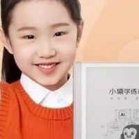 孩子开学买什么东西合适？2026十款开学季实用好物分享，优先入手