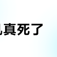 刷机真死了？ROM板块塌了，但战场换了形状：2026回归玩机地图