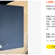 1199元的ThinkPad T14 16G准系统，自备硬盘即可使用