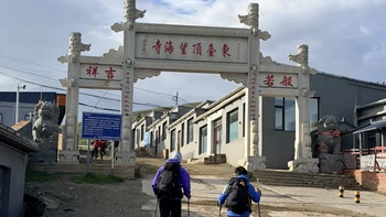 399元的三合一冲锋衣被疯推，老驴却嘲笑它是“功能机理念”：秋天进山前，先回答这3个问题