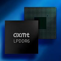 小米18 Fold首发长鑫LPDDR6
