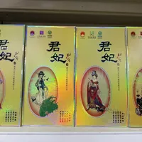 北大仓摆上东北酒席：48块的部优、600多的君妃、2000+的枪酒，一桌酒三种账