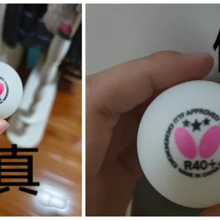 一颗乒乓球从1.7元到15元，连WTT赛事球都是轮换的：扒完全网20多款球的口碑，这笔账给你摆明白了
