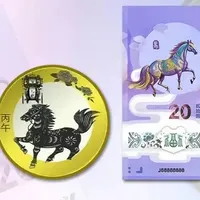 全国只有50万个满额名额，