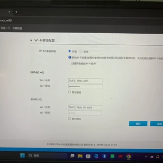 天猫精灵连不上网就想买新的？多半是网变了不是机坏了：3种原因对号入座