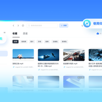 B站“迅雷不限速教程”突然刷屏，评论区却有人劝别上当：限速党的三条路，先看清再走