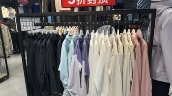 哥伦比亚明天上李佳琦直播间：同一件三合一，有人实付945有人1600，翻完3年评论区整理出这份算价避坑功课