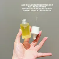 油敷法1.6万人收藏，1100条评论骂"别坑人"：入秋"以油养肤"前，先把闷痘的3个死因搞明白