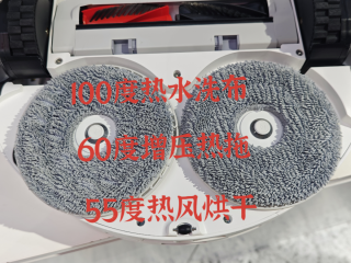 虽然石头P20Max扫地机器人已经不再是旗舰，但是他就是好卖！
