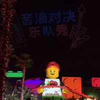 明天开学,上海乐高乐园变成"另一个乐园":9月该谁去、怎么买票不踩坑,8月的实测都给出答案了