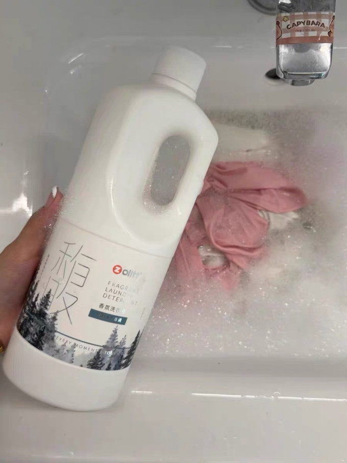 衣物清洁