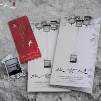 《电波》开票29天,卡司仍是空白:秋季“盲卡”季,谁在赌、谁该等