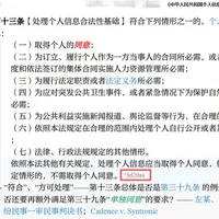ima也加上了双向链接:双链不再是选软件的理由,那Obsidian还值不值得入坑?