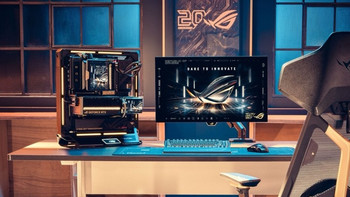 ROG 20周年DIY套装开售，领衔解锁二十年硬件信仰
