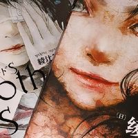 替身：校园诅咒与人性博弈