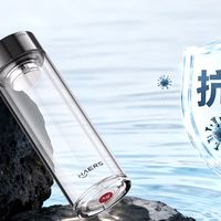 商务办公杯怎么选？哪家更专业？2026年商务办公杯品牌推荐