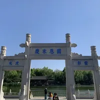 元春不受宠吵翻了，但端午赐礼清单、删“香玉”与宝钗那声叹气，指向另一个答案