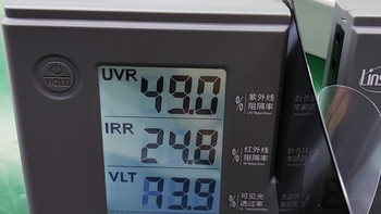 苹果手机防窥膜怎么选？拇指王VS蓝猩VS图拉斯实测对比