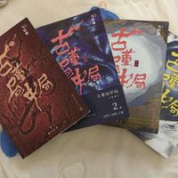 想入坑《古董局中局》?小说四部、剧三季、电影一部,先把路线和坑搞清楚再开始