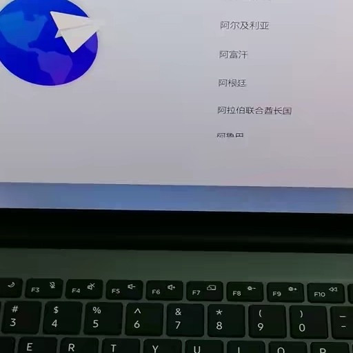如何甄别二手无界14SE笔记本